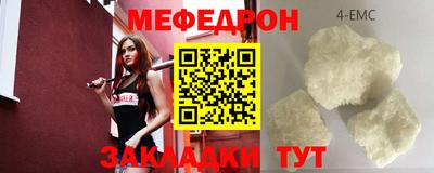 гашиш Волжск