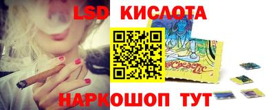 гашиш Волжск