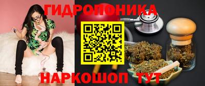 стафф Волжский