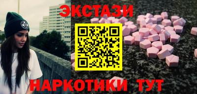 гашиш Волжск