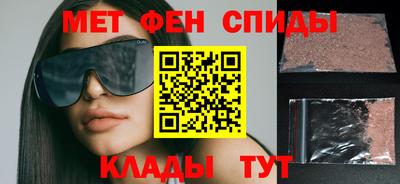 стафф Волжский