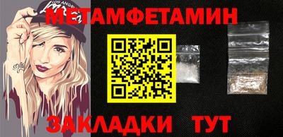 гашиш Волжск