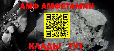 соль курить ск Будённовск