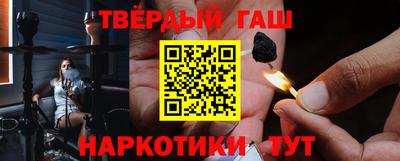стафф Волжский