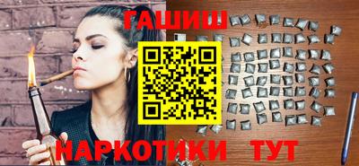 стафф Волжский