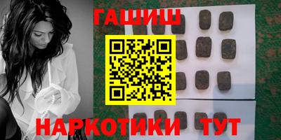 стафф Волжский